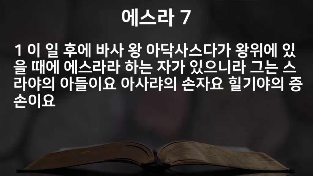 =C411&